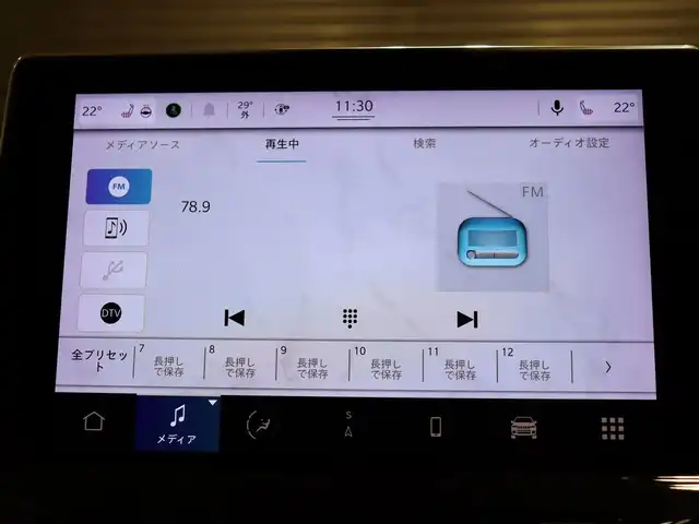 クライスラー・ジープ ジープ コンパス リミテッド 静岡県 2022(令4)年 1.6万km ガンＭ ワンオーナー　/衝突軽減ブレーキ　/黒革　/ＡＣＣ　/純正ナビＴＶ　/純正１８ＡＷ　/ＬＥＤ　/ＬＫＡ　/ＢＳＭ　/ＡＬＰＩＮＥ　/純正ドアバイザー　/パワーシート／ヒーター　/社外ドライブレコーダー　/スペアキー