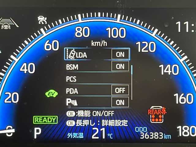 トヨタ ヴォクシー ハイブリッド S－Z 群馬県 2022(令4)年 3.7万km アティチュードブラックマイカ 快適利便パッケージ　純正１０．５型ナビ　ＣＤ／ＤＶＤデッキ　ＨＤＭＩ　フルセグＴＶ　ＢＳＭ　バックカメラ　電動リアゲート　シートヒーター　アダプティブクルーズコントロール　両側電動スライドドア　禁煙車