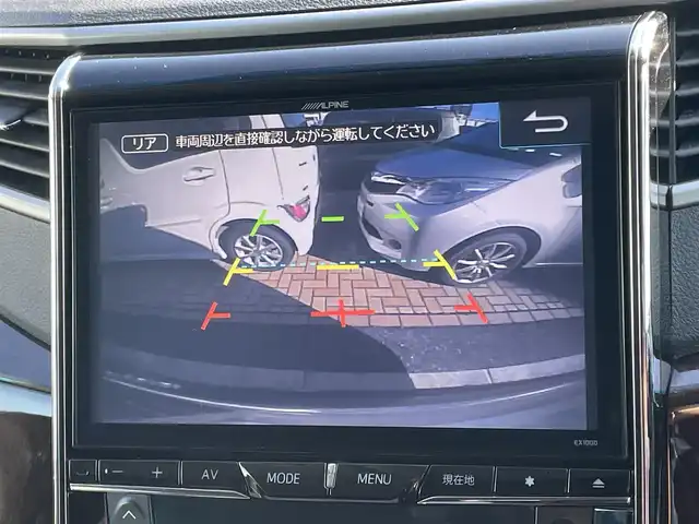 トヨタ アルファード 240S 鳥取県 2014(平26)年 12.2万km ブラック (株)IDOMが運営する【じしゃロン鳥取店】の自社ローン専用車両になります。こちらは現金またはオートローンご利用時の価格です。自社ローンご希望の方は別途その旨お申付け下さい/社外10型ナビ（EX1000）/・フルセグTV/・AM/FM/・CD/DVD/・Bluetooth接続/バックカメラ/フリップダウンモニター（アルパイン）/両側パワースライドドア/ステアリングスイッチ/HIDオートライト/ETC