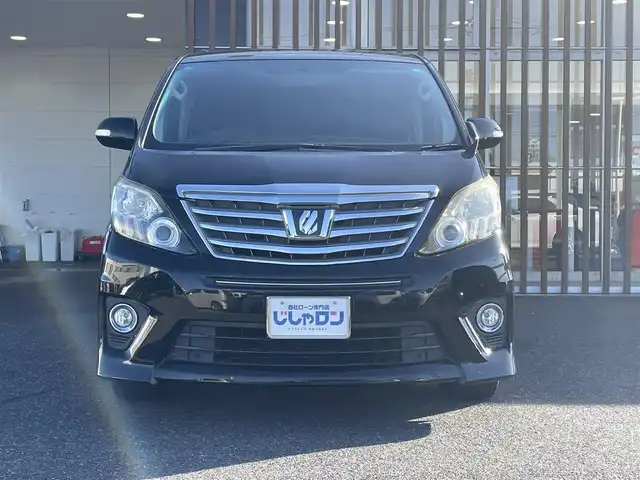 トヨタ アルファード 240S 鳥取県 2014(平26)年 12.2万km ブラック (株)IDOMが運営する【じしゃロン鳥取店】の自社ローン専用車両になります。こちらは現金またはオートローンご利用時の価格です。自社ローンご希望の方は別途その旨お申付け下さい/社外10型ナビ（EX1000）/・フルセグTV/・AM/FM/・CD/DVD/・Bluetooth接続/バックカメラ/フリップダウンモニター（アルパイン）/両側パワースライドドア/ステアリングスイッチ/HIDオートライト/ETC