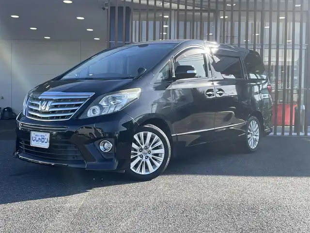 トヨタ アルファード 240S 鳥取県 2014(平26)年 12.2万km ブラック (株)IDOMが運営する【じしゃロン鳥取店】の自社ローン専用車両になります。こちらは現金またはオートローンご利用時の価格です。自社ローンご希望の方は別途その旨お申付け下さい/社外10型ナビ（EX1000）/・フルセグTV/・AM/FM/・CD/DVD/・Bluetooth接続/バックカメラ/フリップダウンモニター（アルパイン）/両側パワースライドドア/ステアリングスイッチ/HIDオートライト/ETC