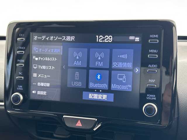 トヨタ ヤリスクロス ハイブリッド Z 三重県 2021(令3)年 3.3万km ホワイトパールクリスタルシャイン /禁煙車//純正ディスプレイオーディオ//バックカメラ//DN席シートヒーター//D席パワーシート//ハーフレザーシート//純正ビルトインETC//電子サイドブレーキ//ブレーキオートホールド//革巻きステアリング//ステアリングスイッチ//トヨタセーフティセンス//衝突軽減ブレーキ//レーントレーシングアシスト//PKSB//RSA//オートハイビーム//前後クリアランスソナー//レーダークルーズコントロール//社外前後ドライブレコーダー//サイドカーテンエアバッグ//オートライト//LED