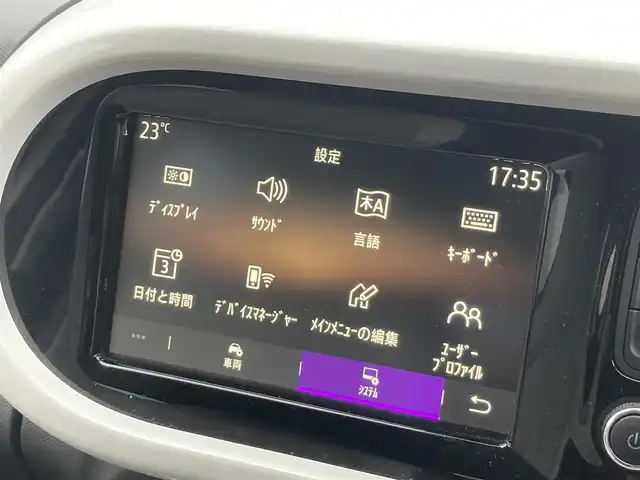 ルノー トゥインゴ EDC 熊本県 2020(令2)年 3.9万km 白 ・キーレス/・パーキングセンサー/・レーンキープアシスト/・クルーズコントロール/・純正ディスプレイオーディオ/　【BT・USB・AUX・AppleCarPlay・AndroidAuto】/・バックカメラ/・ETC/・LEDヘッドランプ/・フォグランプ/・純正マット