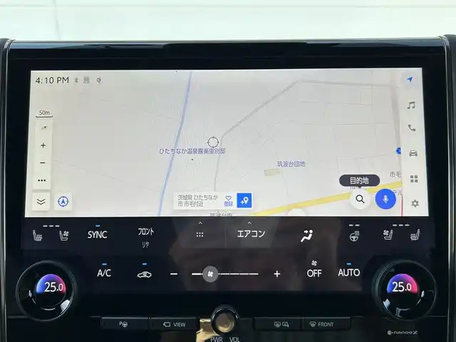 トヨタ ヴェルファイア ハイブリット Z プレミア 茨城県 2024(令6)年 1.8万km プラチナホワイトパールマイカ 純正ナビ/フルセグTV/Bluetooth接続/三眼LED/全方位カメラ/両側パワースライド/サンルーフ/前後ドライブレコーダー/レーダークルーズコントロール/トヨタセーフティセンス/ユニバーサルステップ/ビルトインETC/USB入力端子/置くだけ充電/全席パワーシート/全席シートヒーター/電動リアゲート/スペアキー