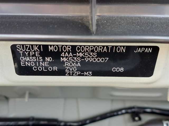 スズキ スペーシア ギア HYBRID XZターボ 東京都 2023(令5)年 1.6万km シフォンアイボリーM スズキセーフティサポート/・デュアルカメラブレーキサポート/・車線逸脱警報機能/・先行車発進お知らせ機能/・標識認知機能/・誤発進抑制機能/・アダプティブクルーズコントロール/・ヘッドアップディスプレイ/・ブラインドスポットモニター/・全方位モニター/ルーフレール/プッシュスタート/アイドリングストップ/パドルシフト/純正8インチナビ/フルセグTV/HDMI入力/ETC/ルームミラー型 前後ドライブレコーダー/両側パワースライドドア/シートヒーター/パーソナルテーブル/後席ロールサンシェード/LEDヘッドライト/ドアバイザー/14インチ純正アルミホイール