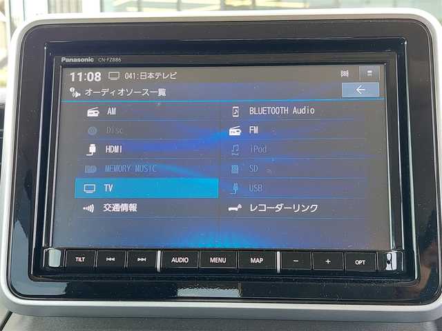 スズキ スペーシア ギア HYBRID XZターボ 東京都 2023(令5)年 1.6万km シフォンアイボリーM スズキセーフティサポート/・デュアルカメラブレーキサポート/・車線逸脱警報機能/・先行車発進お知らせ機能/・標識認知機能/・誤発進抑制機能/・アダプティブクルーズコントロール/・ヘッドアップディスプレイ/・ブラインドスポットモニター/・全方位モニター/ルーフレール/プッシュスタート/アイドリングストップ/パドルシフト/純正8インチナビ/フルセグTV/HDMI入力/ETC/ルームミラー型 前後ドライブレコーダー/両側パワースライドドア/シートヒーター/パーソナルテーブル/後席ロールサンシェード/LEDヘッドライト/ドアバイザー/14インチ純正アルミホイール