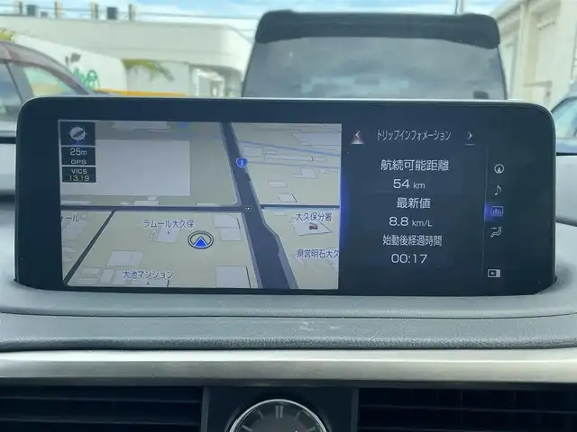 レクサス ＲＸ 300 Fスポーツ 兵庫県 2022(令4)年 2.5万km ホワイトノーヴァガラスフレーク 純正12.3インチナビ/・フルセグTV/・CD/DVD/・Bluetooth接続/・USB/・100V電源/トヨタセーフティセンス/・レーンキープアシスト/・レーダークルーズコントロール/・オートマチックハイビーム/ブラインドスポットモニター/コーナーセンサー/アイドリングストップ/ヘッドアップディスプレイ/エアシートヒーター（前席のみエアシート付き）/ステアリングヒーター/電動リアゲート/前席パワーシート（運転席メモリー付き）/純正20インチアルミホイール/ＥＴＣ/三眼ＬＥＤ/前後ドライブレコーダー(ZDR-037)