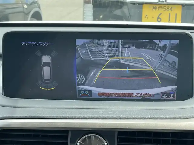 レクサス ＲＸ 300 Fスポーツ 兵庫県 2022(令4)年 2.5万km ホワイトノーヴァガラスフレーク 純正12.3インチナビ/・フルセグTV/・CD/DVD/・Bluetooth接続/・USB/・100V電源/トヨタセーフティセンス/・レーンキープアシスト/・レーダークルーズコントロール/・オートマチックハイビーム/ブラインドスポットモニター/コーナーセンサー/アイドリングストップ/ヘッドアップディスプレイ/エアシートヒーター（前席のみエアシート付き）/ステアリングヒーター/電動リアゲート/前席パワーシート（運転席メモリー付き）/純正20インチアルミホイール/ＥＴＣ/三眼ＬＥＤ/前後ドライブレコーダー(ZDR-037)