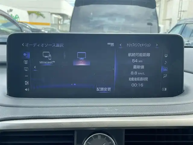 レクサス ＲＸ 300 Fスポーツ 兵庫県 2022(令4)年 2.5万km ホワイトノーヴァガラスフレーク 純正12.3インチナビ/・フルセグTV/・CD/DVD/・Bluetooth接続/・USB/・100V電源/トヨタセーフティセンス/・レーンキープアシスト/・レーダークルーズコントロール/・オートマチックハイビーム/ブラインドスポットモニター/コーナーセンサー/アイドリングストップ/ヘッドアップディスプレイ/エアシートヒーター（前席のみエアシート付き）/ステアリングヒーター/電動リアゲート/前席パワーシート（運転席メモリー付き）/純正20インチアルミホイール/ＥＴＣ/三眼ＬＥＤ/前後ドライブレコーダー(ZDR-037)