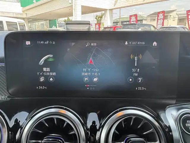 メルセデス・ベンツ Ｍ・ベンツ ＧＬＢ２００ｄ 4マチック AMGライン 愛知県 2021(令3)年 2.4万km デジタルホワイト 純正ナビ/　フルセグTV/Bluetooth/USB/全方位カメラ・バックカメラ/デジタルメーター/コーナーセンサー/前後ドライブレコーダー/ETC2.0/BSM/パドルシフト/レーダークルーズコントロール/ハーフレザーシート/前席シートヒーター/前席パワーシート/パワーバックドア/アイドリングストップ/LEDヘッドライト/オートライト/リアフォグ/ルーフレール/スマートキー×2/保証書あり/取扱説明書あり
