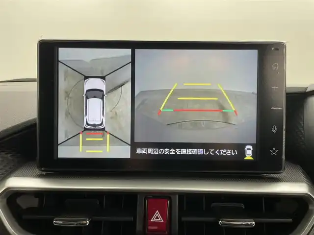 トヨタ ライズ Z 岡山県 2024(令6)年 1.5万km スムースグレーマイカメタリック/ブラック2トーン ９インチディスプレイオーディオ　/【Carplay/AndroidAuto】/全方位カメラ　/レーダークルーズコントロール　/ビルトインＥＴＣ　/シートヒーター　/ＬＥＤヘッドライト　/コーナーセンサー　/オートハイビーム　/ＨＤＭＩ接続　/アイドリングストップ/禁煙車/スペアキー×1/オートブレーキホールド/フォグライト/純正アルミホイール