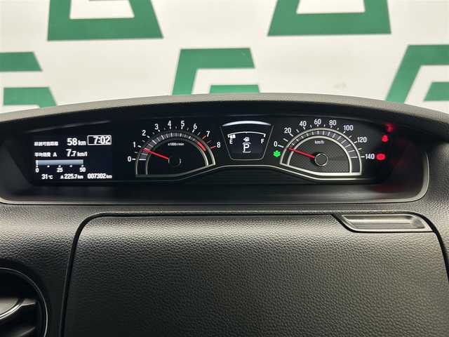 ホンダ Ｎ ＢＯＸ カスタム L ターボ スタイル+ブラック 鹿児島県 2022(令4)年 0.8万km プラチナホワイトパール 社外ナビ/(フルセグ/Bluetooth/DVD/CD)/前後ドライブレコーダー/バックカメラ/ETC/両側パワースライドドア/ホンダセンシング/　・衝突軽減ブレーキ/　・歩行者事故低減ステアリング/　・路外逸脱抑制機能/　・アダプティブクルーズコントロール/　・レーンキープアシストシステム/　・標識認識機能/　・後方誤発進抑制機能/　・先行車発進お知らせ/ステアリングリモコン/電動パーキングブレーキ/ブレーキホールド/純正アルミホイール/社外フロアマット
