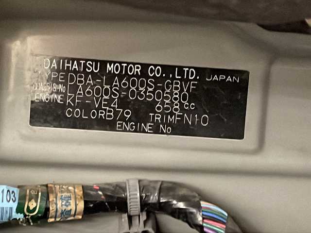 ダイハツ タント カスタム X トップED SAⅡ 熊本県 2016(平28)年 6.9万km ディープブルークリスタルマイカ アルパインＳＤナビ（ＣＤ/ＤＶＤ/ＢＴ/フルセグ/ラジオ）/アルパイン後席モニター/バックカメラ/後方コーナーセンサー/片側パワースライドドア/衝突軽減システム/横滑り防止装置/プッシュスタート/スマートキー/オートライト/フォグランプ/社外フロアマット/純正15インチＡＷ