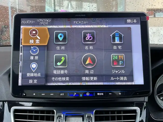 メルセデス・ベンツ Ｅ３５０ ブルーテックワゴンアバンギャルド 鹿児島県 2014(平26)年 7.7万km テクノライトグレー 禁煙車/パノラマルーフ/ETC/キーレスゴー/黒革シート/パワーシート/シートヒーター/AMGフロントグリル/社外アルパインナビ(フルセグ/Bluetooth/DVD/CD)/レーダーセフティパッケージ/AMGパッケージ