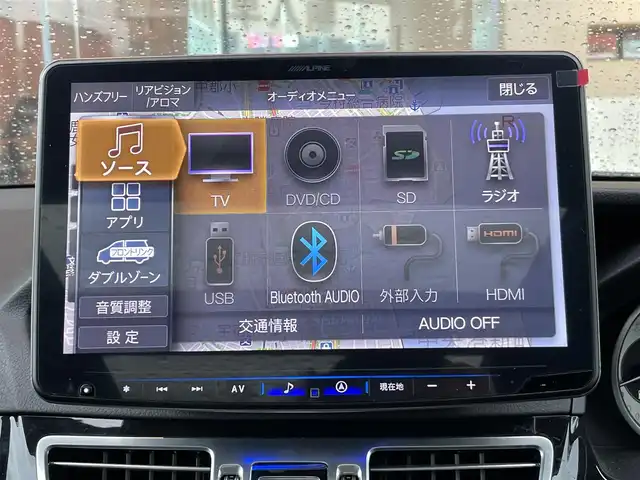 メルセデス・ベンツ Ｅ３５０ ブルーテックワゴンアバンギャルド 鹿児島県 2014(平26)年 7.7万km テクノライトグレー 禁煙車/パノラマルーフ/ETC/キーレスゴー/黒革シート/パワーシート/シートヒーター/AMGフロントグリル/社外アルパインナビ(フルセグ/Bluetooth/DVD/CD)/レーダーセフティパッケージ/AMGパッケージ