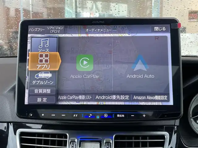 メルセデス・ベンツ Ｅ３５０ ブルーテックワゴンアバンギャルド 鹿児島県 2014(平26)年 7.7万km テクノライトグレー 禁煙車/パノラマルーフ/ETC/キーレスゴー/黒革シート/パワーシート/シートヒーター/AMGフロントグリル/社外アルパインナビ(フルセグ/Bluetooth/DVD/CD)/レーダーセフティパッケージ/AMGパッケージ