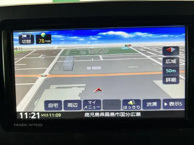 ダイハツ タフト G 鹿児島県 2020(令2)年 6.6万km サンドベージュメタリック スマートアシスト/ガラスルーフ/純正SDナビ【NMZK-W70D】/（CD/フルセグ/Bluetooth）/純正前方ドライブレコーダー/アイドリングストップ/バックカメラ/ステアリングリモコン/前席シートヒーター/シートカバー/前後クリアランスソナー/純正LEDヘッドライト/オートライト