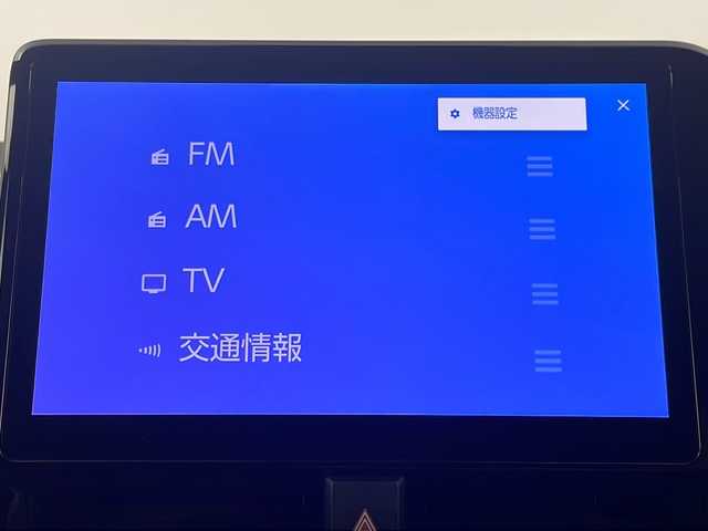 トヨタ ノア ハイブリッド S－Z 埼玉県 2023(令5)年 4.3万km パール ウィンカーミラー/ドアバイザー/純正フロアマット/プッシュスタート/スマートキー×2/ドライブモード/前後ドラレコ/前後シートヒータ/両側パワースライドドア/純正ナビ/コーナーセンサー/パーキングサポートブレーキ/ETC