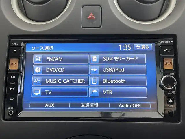 日産 ノート