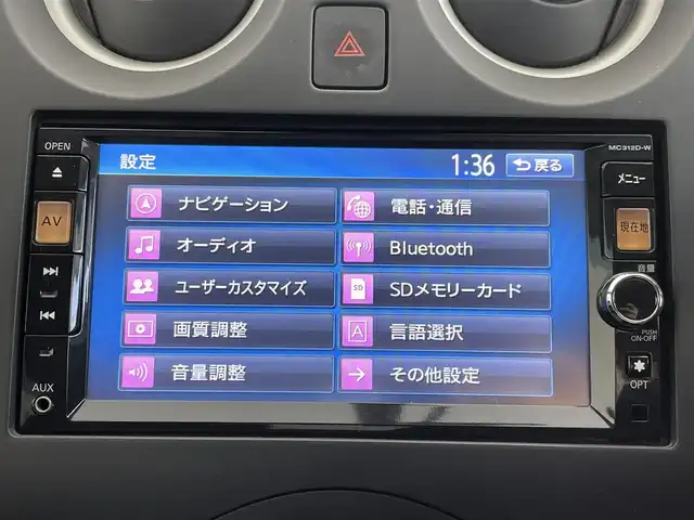 日産 ノート