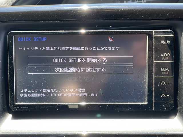 トヨタ ノア X ディライトプラス 長野県 2015(平27)年 11.7万km アイスチタニウムマイカメタリック (株)IDOMが運営する【じしゃロン長野店】の自社ローン専用車両になります/こちらは現金またはオートローンご利用時の価格です。自社ローンご希望の方は別途その旨お申付け下さい./社外ナビ　（CD/DVD/BT）/両側パワースライドドア/ステアリングスイッチ/前方向ドライブレコーダー/純正フロアマット/フリップダウンモニター/ビルトインETC/社外AW
