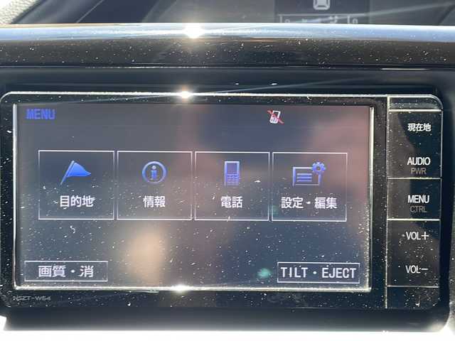 トヨタ ノア X ディライトプラス 長野県 2015(平27)年 11.7万km アイスチタニウムマイカメタリック (株)IDOMが運営する【じしゃロン長野店】の自社ローン専用車両になります/こちらは現金またはオートローンご利用時の価格です。自社ローンご希望の方は別途その旨お申付け下さい./社外ナビ　（CD/DVD/BT）/両側パワースライドドア/ステアリングスイッチ/前方向ドライブレコーダー/純正フロアマット/フリップダウンモニター/ビルトインETC/社外AW