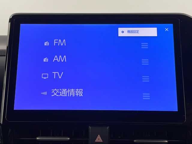 トヨタ ヴォクシー S－Z 埼玉県 2023(令5)年 2万km 黒 両側パワースライドドア/クルーズコントロール/ETC2.0/コーナーセンサー/パーキングブレーキサポート/純正ナビ/バックカメラ/前席シートヒータ/ドアバイザー/純正アルミ/純正フロアマット/ウィンカーミラー/前ドラレコ/革巻きハンドル/スペアキー/プッシュスタート