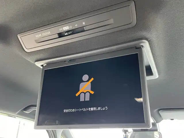 トヨタ ヴォクシー ハイブリッド 愛媛県 2023(令5)年 1.3万km 黒 フリップダウンモニター/ブラインドスポットモニター/クルーズコントロール/コーナーセンサー前後/自動駐車システム/メーカーナビ/全方位カメラ/フルセグTV/ドライブレコーダー前後/ETC2.0/LED/オートライト/オートマチックハイビーム/Cタイプ充電/純正フロアマット/純正16AW/Bluetooth/片側パワースライドドア/横滑り防止装置/レーンキープアシスト