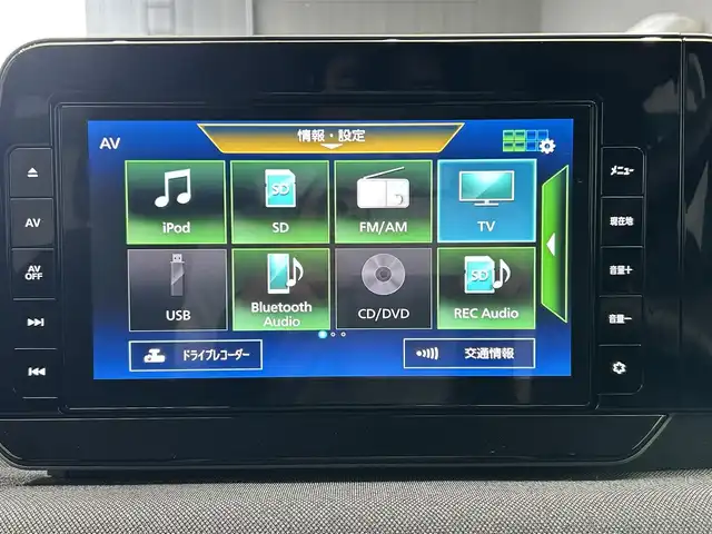 日産 サクラ X 鹿児島県 2023(令5)年 1.2万km スターリングシルバーM 純正ナビ　/フルセグＴＶ　/全方位カメラ　/前後ドラレコ　/前後コーナーセンサー　/Ｂｌｕｅｔｏｏｔｈ　/ＬＥＤヘッドライト/純正アルミ　/純正フロアマット　/プッシュスタート　/電動パーキングブレーキ　/オートホールド/インテリジェントエマージェンシーブレーキ/e-pedar/スマートキー/プッシュスタート/スペアキー/カーテンエアバッグ