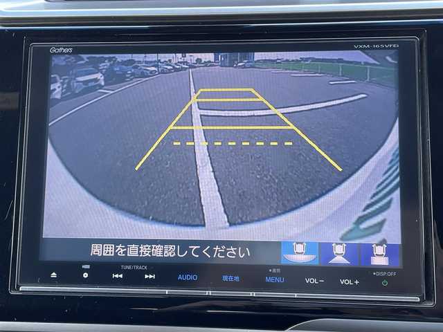 ホンダ フィット ハイブリット Sパッケージ 鳥取県 2015(平27)年 6.8万km プレミアムホワイトパールⅡ 純正8インチナビ/フルセグ/DVD/CD/BT/バックカメラ・ETC/衝突軽減ブレーキ（CTBA)/クルーズコントロール/LEDヘッドライト/フォグライト/TEIN車高調/社外17インチアルミホイール/純正エアロパーツ/リヤルーフスポイラー/プッシュエンジンスタート/アイドリングストップ/フロアマット/ドアバイザー/スペアキー
