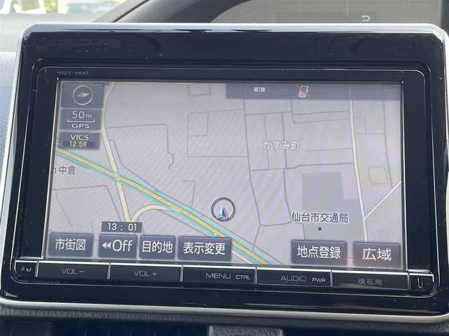 トヨタ ヴォクシー ハイブリッド V 宮城県 2015(平27)年 13.8万km ブラッキッシュアゲハガラスフレーク (株)IDOMが運営する【じしゃロン仙台店】の自社ローン専用車両になりますこちらは現金またはオートローンご利用時の価格です。自社ローンご希望の方は別途その旨お申付け下さい/パワースライドドア/SDナビ/フリップダウンモニター/フルセグ/Bluetooth/CD/DVD/バックカメラ/ETC/クルコン/ドラレコ/Qi充電/LEDヘッドライト