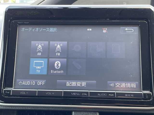トヨタ ヴォクシー ハイブリッド V 宮城県 2015(平27)年 13.8万km ブラッキッシュアゲハガラスフレーク (株)IDOMが運営する【じしゃロン仙台店】の自社ローン専用車両になりますこちらは現金またはオートローンご利用時の価格です。自社ローンご希望の方は別途その旨お申付け下さい/パワースライドドア/SDナビ/フリップダウンモニター/フルセグ/Bluetooth/CD/DVD/バックカメラ/ETC/クルコン/ドラレコ/Qi充電/LEDヘッドライト
