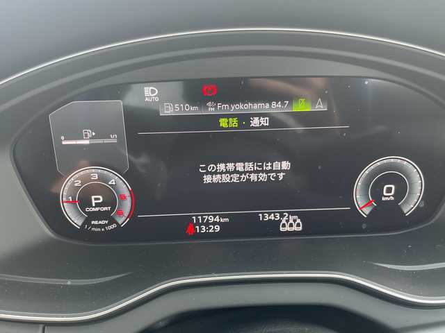 アウディ アウディ Ｑ５ SB 40TDIクワトロ Sライン 神奈川県 2023(令5)年 1.2万km 青Ｍ 純正ナビＴＶ 　Bluetooth/AppleCarPlay/AndroidAuto/全方位カメラ /電動リアゲート　/クルーズコントロール　/前席パワーシート　/前後コーナーセンサー　/純正前後ドライブレコーダー/ETC2.0/スペアキー　/レザーシート　/純正アルミホイール/純正フロアマット/パドルシフト/ステアリングヒーター/トラフィックジャムアシスト/サイドアシスト/レインセンサー/インテリアライト