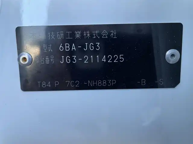 ホンダ Ｎ ＯＮＥ プレミアム ツアラー 宮城県 2024(令6)年 0.5万km プラチナホワイトパール ワンオーナー/社外ディスプレイオーディオ/・AM/FM/CD/DVD/Bluetooth/バックカメラ/前後ドライブレコーダー機能付デジタルインナーミラー/ビルトインETC/電子パーキングブレーキ/・BRAKE HOLD機能/ハーフレザーシート/DN席シートヒーター/ISOFIX対応/パドルシフト/革巻きステアリング/ステアリングリモコン/社外15インチアルミホイール/純正LEDヘッドライト/・オートマチックハイビーム/純正LEDフォグランプ/社外オールシーズンフロアマット/新車保証書/取扱説明書/スペアキー１本/ホンダセンシング/・アダプディブクルーズコントロール/・衝突被害軽減ブレーキ/・先行車発進お知らせ機能/・路外逸脱抑制機能/・標識認識機能/・パーキングセンサーシステム