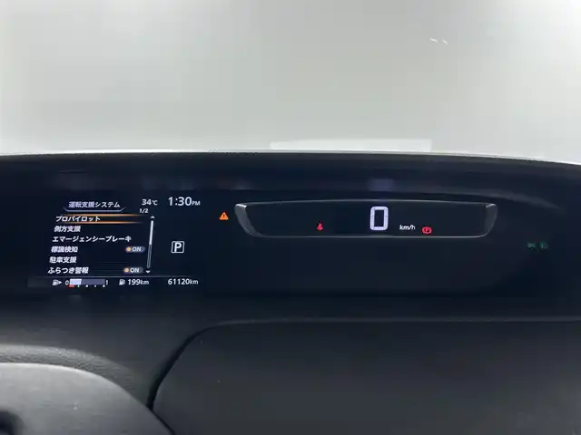 日産 セレナ ハイウェイスター Vセレクション 佐賀県 2018(平30)年 6.2万km シャイニングブルー 社外11インチナビ/CD/DVD/フルセグTV/Bluetooth/プロパイロット/衝突軽減ブレーキ/レーンキープ/両側パワースライドドア/社外11.5インチ後席モニター/横滑り防止/ハンズフリースライドドア/前方ドライブレコーダー/ビルトインETC/パーキングアシスト/全周囲カメラ/電子パーキング/ブレーキホールド/デジタルインナーミラー/純正フロアマット/純正１６インチアルミホイール/ドアバイザー/スマートキー