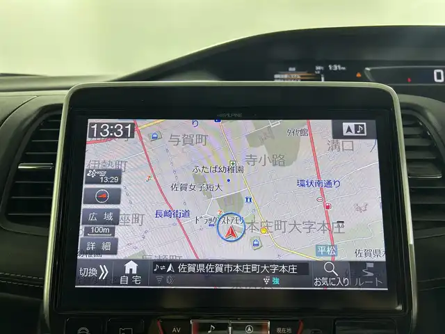 日産 セレナ ハイウェイスター Vセレクション 佐賀県 2018(平30)年 6.2万km シャイニングブルー 社外11インチナビ/CD/DVD/フルセグTV/Bluetooth/プロパイロット/衝突軽減ブレーキ/レーンキープ/両側パワースライドドア/社外11.5インチ後席モニター/横滑り防止/ハンズフリースライドドア/前方ドライブレコーダー/ビルトインETC/パーキングアシスト/全周囲カメラ/電子パーキング/ブレーキホールド/デジタルインナーミラー/純正フロアマット/純正１６インチアルミホイール/ドアバイザー/スマートキー