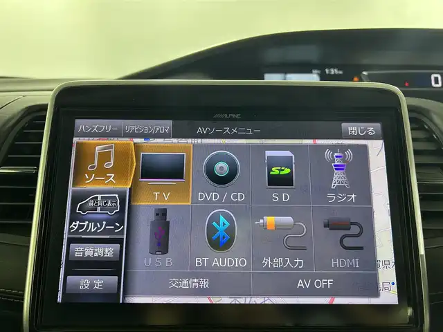 日産 セレナ ハイウェイスター Vセレクション 佐賀県 2018(平30)年 6.2万km シャイニングブルー 社外11インチナビ/CD/DVD/フルセグTV/Bluetooth/プロパイロット/衝突軽減ブレーキ/レーンキープ/両側パワースライドドア/社外11.5インチ後席モニター/横滑り防止/ハンズフリースライドドア/前方ドライブレコーダー/ビルトインETC/パーキングアシスト/全周囲カメラ/電子パーキング/ブレーキホールド/デジタルインナーミラー/純正フロアマット/純正１６インチアルミホイール/ドアバイザー/スマートキー