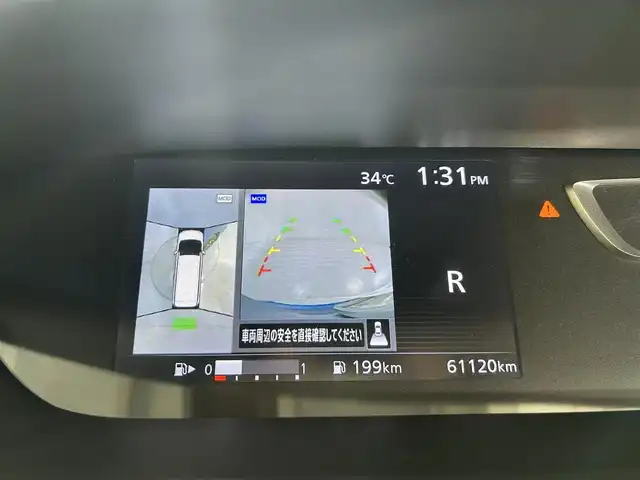 日産 セレナ ハイウェイスター Vセレクション 佐賀県 2018(平30)年 6.2万km シャイニングブルー 社外11インチナビ/CD/DVD/フルセグTV/Bluetooth/プロパイロット/衝突軽減ブレーキ/レーンキープ/両側パワースライドドア/社外11.5インチ後席モニター/横滑り防止/ハンズフリースライドドア/前方ドライブレコーダー/ビルトインETC/パーキングアシスト/全周囲カメラ/電子パーキング/ブレーキホールド/デジタルインナーミラー/純正フロアマット/純正１６インチアルミホイール/ドアバイザー/スマートキー