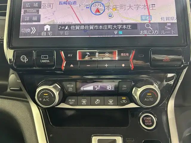 日産 セレナ ハイウェイスター Vセレクション 佐賀県 2018(平30)年 6.2万km シャイニングブルー 社外11インチナビ/CD/DVD/フルセグTV/Bluetooth/プロパイロット/衝突軽減ブレーキ/レーンキープ/両側パワースライドドア/社外11.5インチ後席モニター/横滑り防止/ハンズフリースライドドア/前方ドライブレコーダー/ビルトインETC/パーキングアシスト/全周囲カメラ/電子パーキング/ブレーキホールド/デジタルインナーミラー/純正フロアマット/純正１６インチアルミホイール/ドアバイザー/スマートキー