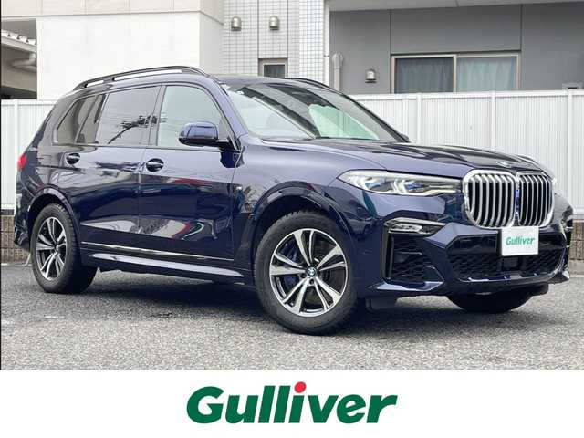 ＢＭＷ Ｘ７