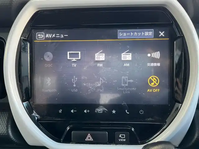 スズキ ハスラー HYBRID X 愛知県 2022(令4)年 7.3万km クールカーキPM /禁煙車//ワンオーナー//純正ナビ・フルセグTV//全方位カメラ//ビルトインETC//前席シートヒーター//ステアスイッチ//LEDオートライト//フォグランプ//横滑り防止装置//ドライブレコーダー//バックソナー//電動格納ミラーウインカー//アイドリングストップ//ドアバイザー//純正フロアマット//新車保証書/取扱説明書//スペアキー