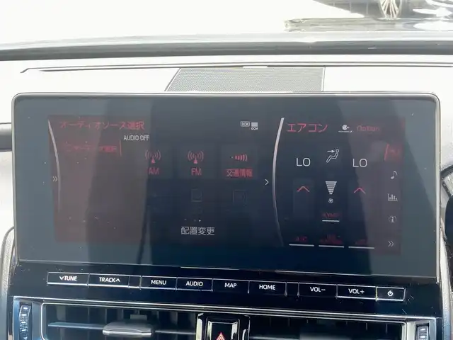 トヨタ クラウン ハイブリッド RS B 島根県 2020(令2)年 7.3万km ブラック メーカーOPナビ(CD/DVD/BT/フルセグ)/バックカメラ/プリクラッシュセーフティー/レーントレーシングアシスト/ブラインドスポットモニター/リヤクロストラフィックアラート/パーキングサポートブレーキ/ロードサインアシスト/オートハイビーム/オートライト/レーダークルーズコントロール/ビルトインETC/デジタルインナーミラー /ミラー 一体型前後ドライブレコーダー/前席パワーシート/純正フロアマット