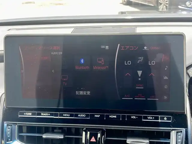 トヨタ クラウン ハイブリッド RS B 島根県 2020(令2)年 7.3万km ブラック メーカーOPナビ(CD/DVD/BT/フルセグ)/バックカメラ/プリクラッシュセーフティー/レーントレーシングアシスト/ブラインドスポットモニター/リヤクロストラフィックアラート/パーキングサポートブレーキ/ロードサインアシスト/オートハイビーム/オートライト/レーダークルーズコントロール/ビルトインETC/デジタルインナーミラー /ミラー 一体型前後ドライブレコーダー/前席パワーシート/純正フロアマット