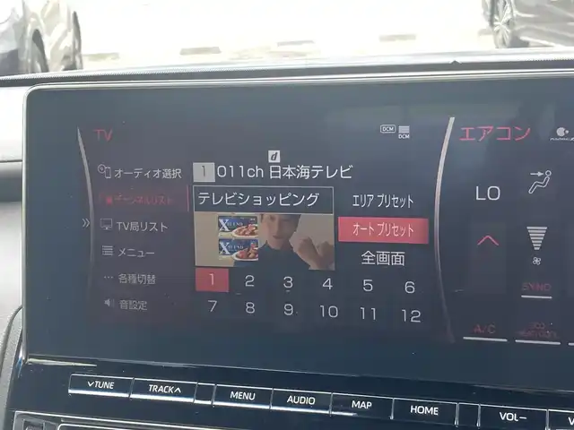 トヨタ クラウン ハイブリッド RS B 島根県 2020(令2)年 7.3万km ブラック メーカーOPナビ(CD/DVD/BT/フルセグ)/バックカメラ/プリクラッシュセーフティー/レーントレーシングアシスト/ブラインドスポットモニター/リヤクロストラフィックアラート/パーキングサポートブレーキ/ロードサインアシスト/オートハイビーム/オートライト/レーダークルーズコントロール/ビルトインETC/デジタルインナーミラー /ミラー 一体型前後ドライブレコーダー/前席パワーシート/純正フロアマット