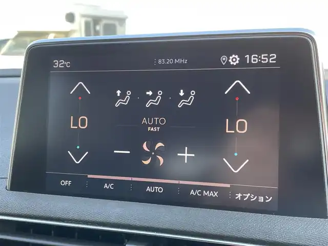 プジョー ５００８ GTライン ブルーHDi 東京都 2021(令3)年 2.8万km 緑Ⅱ ディーゼルターボ/LEDヘッドライト/ルーフレール/前席シートヒーター/運転席のみパワーシート/パワーバックドア/純正18インチアルミホイール/7人乗り/ETC