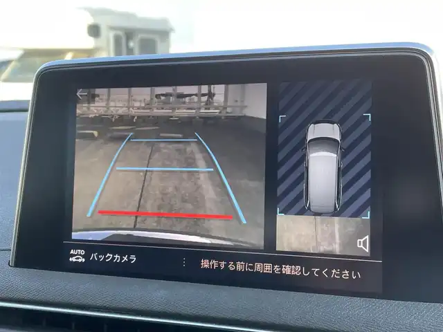 プジョー ５００８ GTライン ブルーHDi 東京都 2021(令3)年 2.8万km 緑Ⅱ ディーゼルターボ/LEDヘッドライト/ルーフレール/前席シートヒーター/運転席のみパワーシート/パワーバックドア/純正18インチアルミホイール/7人乗り/ETC