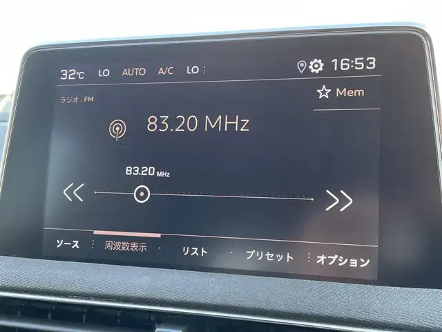 プジョー ５００８ GTライン ブルーHDi 東京都 2021(令3)年 2.8万km 緑Ⅱ ディーゼルターボ/LEDヘッドライト/ルーフレール/前席シートヒーター/運転席のみパワーシート/パワーバックドア/純正18インチアルミホイール/7人乗り/ETC