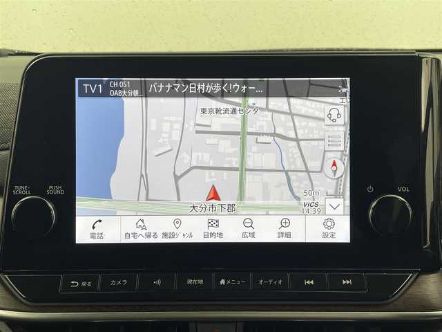 日産 オーラ G 大分県 2023(令5)年 4.8万km ピュアホワイトパール 純正ディスプレイオーディオ/FM/AM/BT/フルセグTV/HDMI/Applecarplay/ドライブレコーダー/ステアリングスイッチ/BOSEサウンド/置くだけ充電/電子パーキング/オートホールド/全方位カメラ/デジタルインナーミラー/衝突軽減ブレーキ/レーンキープアシスト/ブラインドスポットモニター/道路標識認識機能/コーナーセンサー/ＴＶキャンセラー/ETC2.0