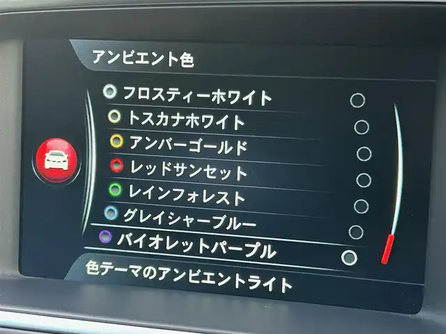 ボルボ Ｖ４０ D4 SE 福岡県 2016(平28)年 2.7万km アイスホワイト アダプティブクルーズコントロール/ブラインドスポットモニター/レーンキープアシスト/インテリセーフ　/ハーフレザーシート/純正ナビ　/バックカメラ　/Ｂｌｕｅｔｏｏｔｈ　/コンフォートＡ　/HIDライト/オートライト/純正17インチアルミホイール/スタットレス積載/ＥＴＣ/取扱説明書/保証書/スペアキー×1