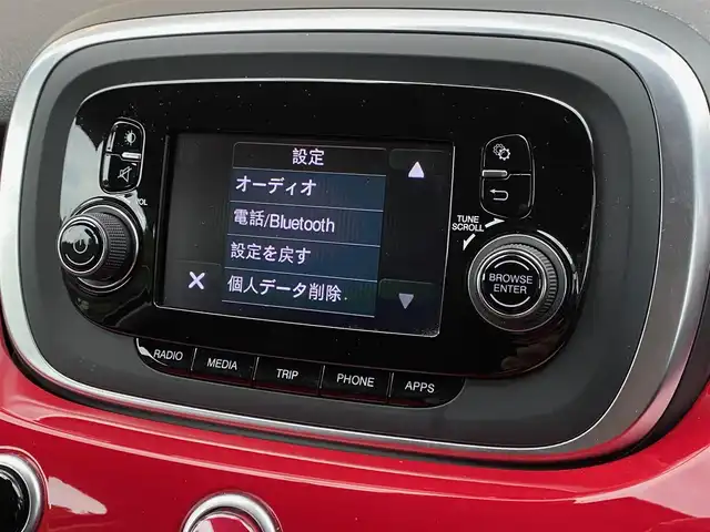 フィアット ５００Ｘ ポップスタープラス 福岡県 2016(平28)年 4.9万km 赤 純正オーディオ/（FM/AM/USB/AUX）/バックカメラ/ETC/クルコン/コーナーセンサー/パドルシフト/MTモード付AT/レザーシート（茶）/パワーシート/シートヒーター（D/N席）/HIDヘッドライト/オートライト